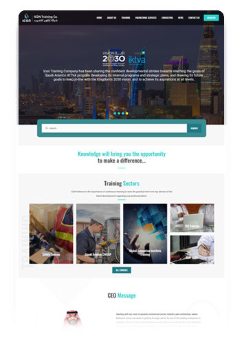 Icon Training Co